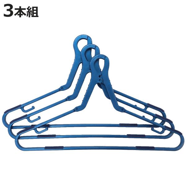 サイズ/約幅39×奥行1×高さ22cm（1本あたり）内容量/3本組材質/本体：ポリプロピレンすべり止め部：熱可塑性エラストマーバネ：鋼線生産国/ベトナム製●耐久性の高い素材で作られたすべり止め付きハンガーです。●ランジェリーの肩ヒモやスカー...