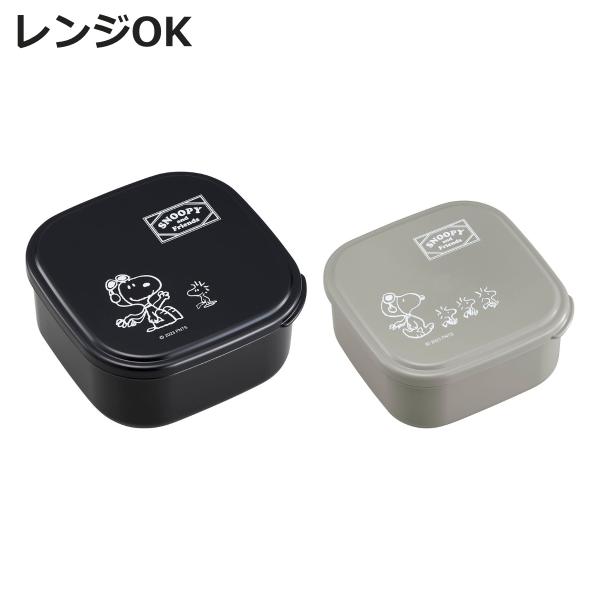 サイズ/大：約幅12×奥行12×高さ5.8cm小：約幅10.5×奥行10.5×高さ5.1cm容量/大：約550ml小：約360ml内容量/1個（大×1・小×1）材質/本体：ポリプロピレン蓋：ポリエチレン生産国/日本製パーツ別耐熱温度/本体：...