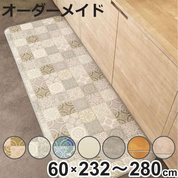 サイズ/厚さ：約0.23cm約巾60×奥行232〜280cm内容量/1枚材質/表面：塩ビ100％中間層：塩ビ発泡層裏面：ガラス基材（吸着テープ付き）種類/アンティグオブラウン、アンティグオグレー、アンティグオブルー、モルタルタイルアイボリー...