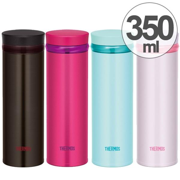 水筒 サーモス Thermos 真空断熱ケータイマグ 直飲み 350ml Jno 351 軽量 ステンレスボトル マグ おすすめ お弁当グッズのカラフルボックス 通販 Yahoo ショッピング