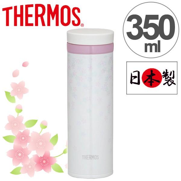 新品 水筒 マグボトル 桜柄 THERMOS サーモス 350ml 日本製 THERMOS（サーモス） □在庫限り・入荷なし□水筒 真空断熱ケータイ