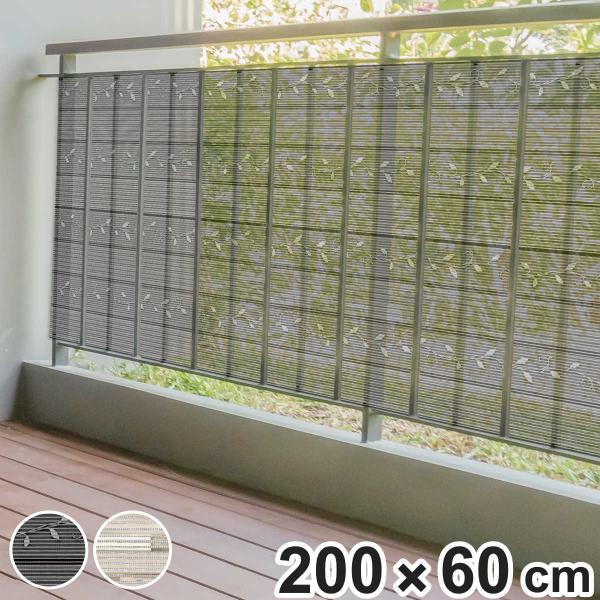�ډB���V�[�g �o���R�j�[�E�K�[�f�������V�[�g 200�~60cm �i �V�[�g �x�����_�����V�[�g �ډB�� �ڂ����� �x�����_ ���{�� �j ���i�摜