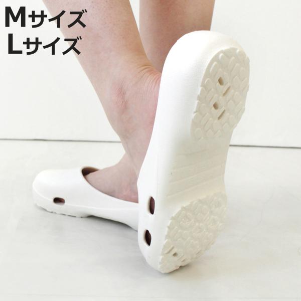 サイズ/M：22〜25cmL：25〜28cm内容量/1足材質/EVA樹脂種類/M、Ｌ生産国/中国製耐熱温度/70度乾燥機/使用不可●入浴介助中の転倒・怪我を予防するサンダルです。●接地面を捉える特殊構造のソールで、濡れた地面でも滑りにくいで...