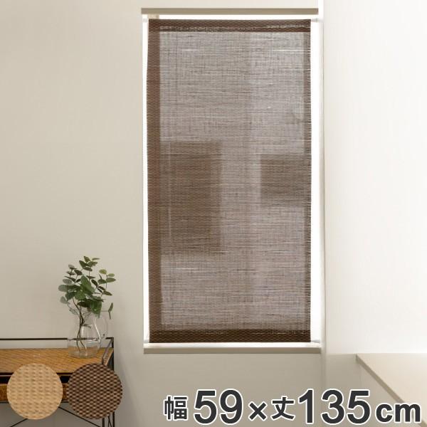 XN[ p s͗l ꒲XN[ 59×135cm ˂_t i pVF[h J[e   j