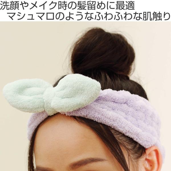 吸水ヘアバンド ふわふわ ヘアターバン リボン カラリ ヘアキャップ 髪留め マイクロファイバー Carari Buyee Buyee Japanese Proxy Service Buy From Japan Bot Online