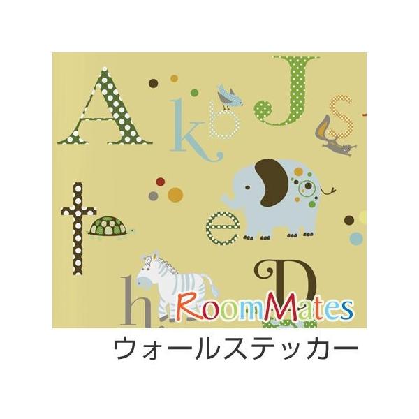 アルファベット シール 大きい みんな探してる人気モノ アルファベット シール 大きい 花 ガーデン Diy