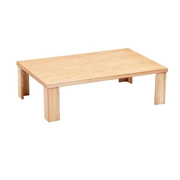 @[e[u@܂r@ؐ@yʌb@120cm i ܂肽 ^ ˔dグ { ԑ e[u j