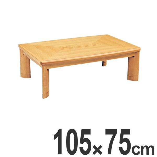 Ƌ@@`@ؐ@pr@R^c@TNZX@105cm i x e[u is ˔dグ { Rg[ j