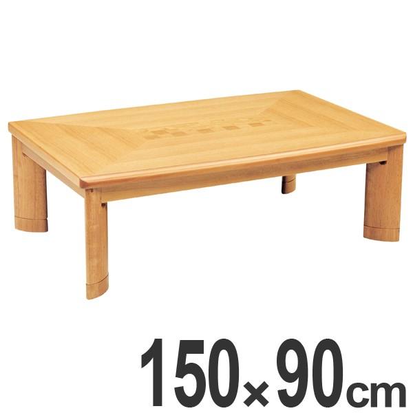 Ƌ@@`@ؐ@pr@R^c@TNZX@150cm i x e[u is ˔dグ { Rg[ j