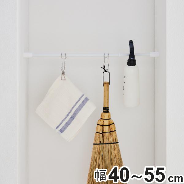 サイズ/約奥行1.9×高さ1.9cm幅 40〜55cm重量/約0.133kg内容量/1本材質/パイプ：エポキシ樹脂粉体塗装樹脂部分：ポリエチレン、EVA樹脂スプリング：鉄、防錆油処理耐荷重/7〜4kg●暮らしにフィットするシンプルデザインの...