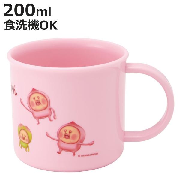 サイズ/約高さ6.8cm直径：約7.4cm※取っ手含まず容量/約200ml内容量/1個（本体、名前シール）材質/ポリプロピレン生産国/日本製耐熱温度/140度食器洗い乾燥機/使用可能電子レンジ/使用可能●こびとづかんの食洗機対応のプラスチッ...