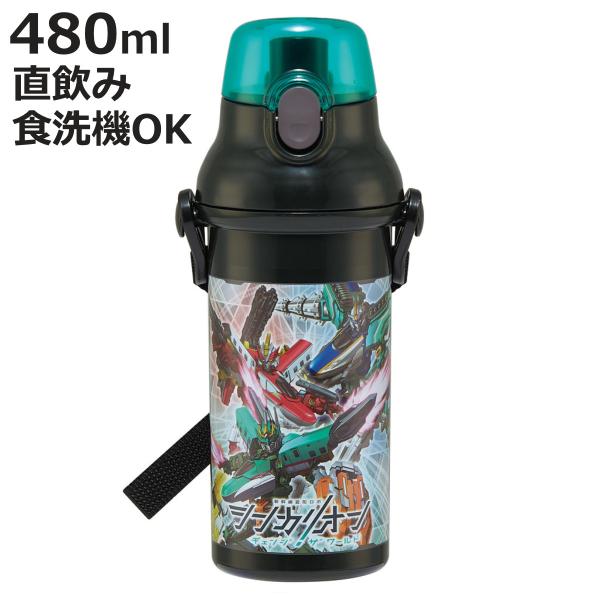 【新品・未使用】水筒　スターウォーズ　スケーター　廃盤品✨ スケーター 水筒 480ml 抗菌直飲プラボトル シンカリオンワールド