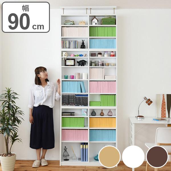 №6090【新品】縦置き・横置きのできる書棚セット90㎝×2個組 WH☆ №6090【新品】縦置き・横置きのできる書棚セット90㎝×2個
