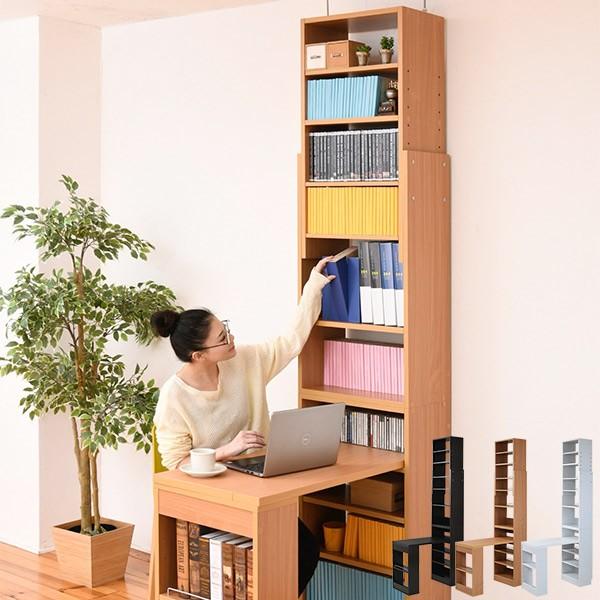 開店記念セール！！ 突っ張り本棚がついた便利なデスク 開店記念セール！！ 突っ張り本棚がついた便利なデスク 突っ張り 机