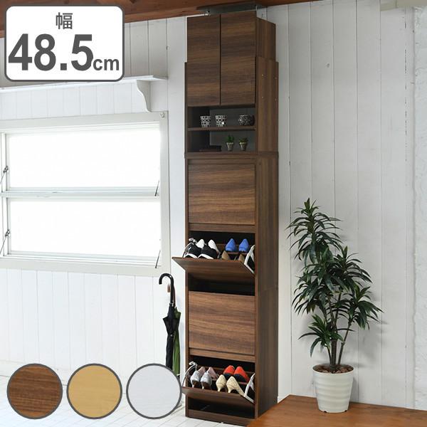 下駄箱 薄型 シューズラック スリム 上置き棚付 約幅49cm 靴箱 シューズボックス 靴入れ 上置き お弁当グッズのカラフルボックス 通販 Yahoo ショッピング