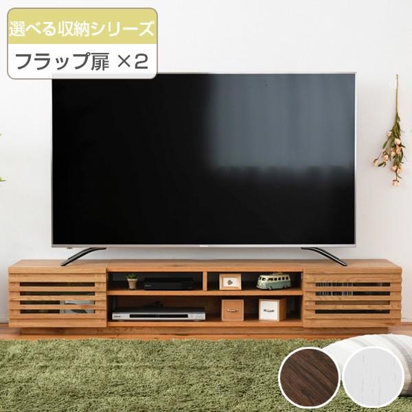 テレビ台　ローボード fb086_02.jpg