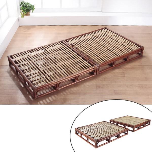 籐 ラタンベッド すのこベッド セパレート式 シングル 幅100cm