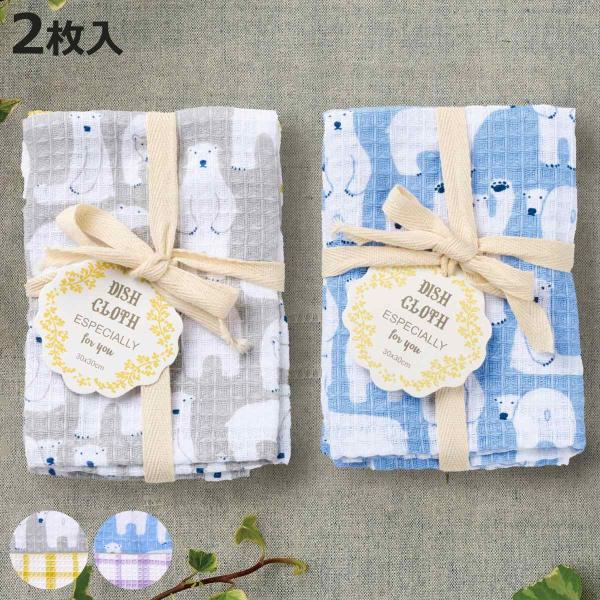 サイズ/約横30×縦30cm内容量/2枚入り(シロクマ柄1枚、チェック柄1枚)材質/綿100％種類/グレー、ブルー生産国/インド製洗濯/洗濯機使用可能（ドラム式不可）●オリジナルデザインのプリントを施したディッシュクロスです。●大きめサイズ...