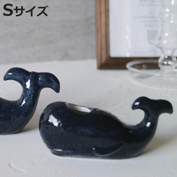 サイズ/約幅10×奥行4×高さ4cm内容量/1個材質/ドロマイト（白雲石）●クジラのフラワーベースSサイズです。●ドライフラワーや生花を入れることが出来ます。生花 ドライフラワー 玄関 デスク 食卓 窓 おしゃれ フラワー ベース 花 お花...