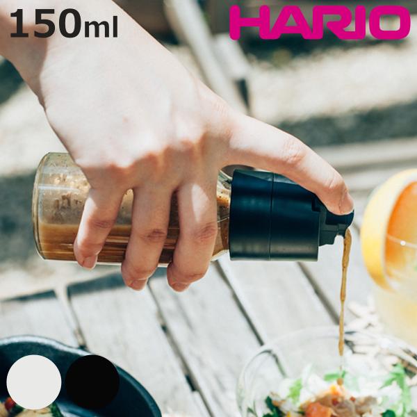 サイズ/約高さ15.9cm直径：約5.5cm口径：3.7cm容量/実用容量：150mｌ内容量/1個材質/本体：耐熱ガラスフタ：ポリプロピレン注ぎ口・パッキン：シリコーンゴム種類/ペールグレー、ブラック食器洗い乾燥機/部品によって使用不可●片...