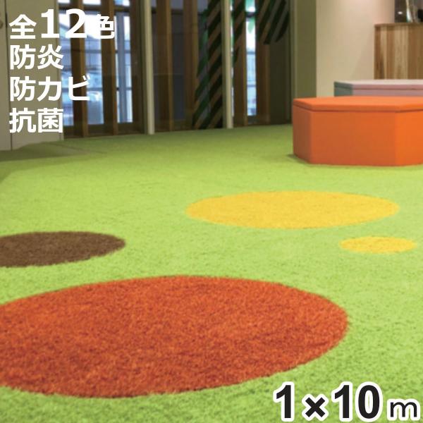 人工芝 ビビッドターフ 1m×10m 芝丈28mmの魅力を分析