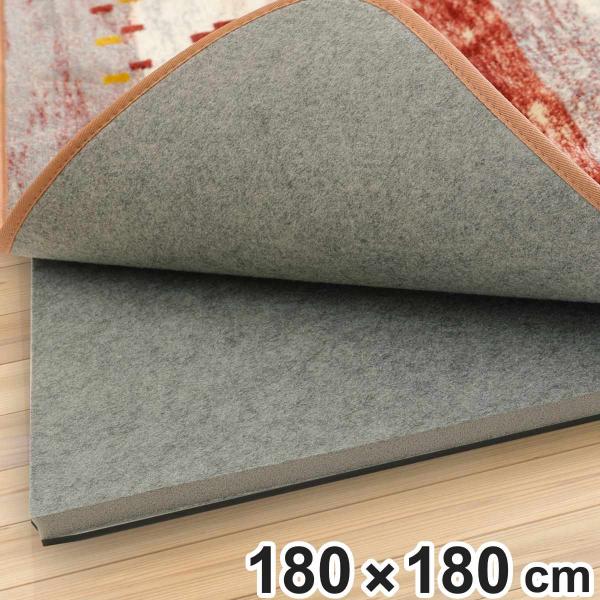 サイズ/約横180×縦180cm厚さ：約2cm内容量/1枚材質/表生地：不織布（ポリエステル）充填物：ウレタンフォーム裏生地：不織布（すべり止め加工）生産国/中国製床暖房/ホットカーペット/対応滑り止め/加工あり●下に敷くだけで薄手のラグも...
