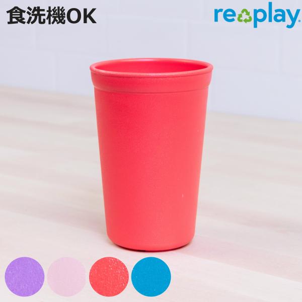 サイズ/約高さ12cm直径：約8.1cm容量/約400ml内容量/1個材質/ポリエチレン種類/パープル、アイスピンク、レッド、スカイブルー生産国/アメリカ製耐熱温度/120度食器洗い乾燥機/使用可能電子レンジ/使用可能●カラーバリエーション...
