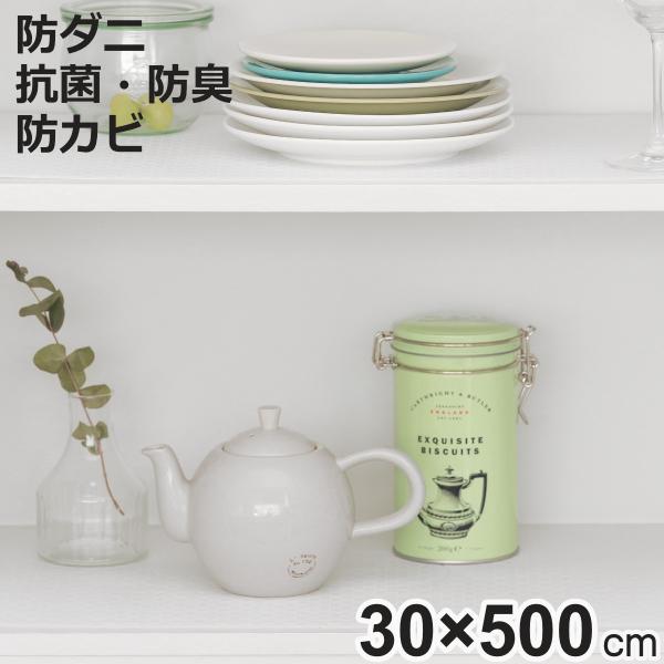 サイズ/約横500×縦30cm重量/約84g内容量/1枚生産国/日本製●防虫・消臭・抗菌・防カビ加工された食器棚・棚用のシートです。●裏面には敷きズレしにくい素材を使用しています。●ハサミで自由にカットしてサイズ調整できます。●汚れがサッと...