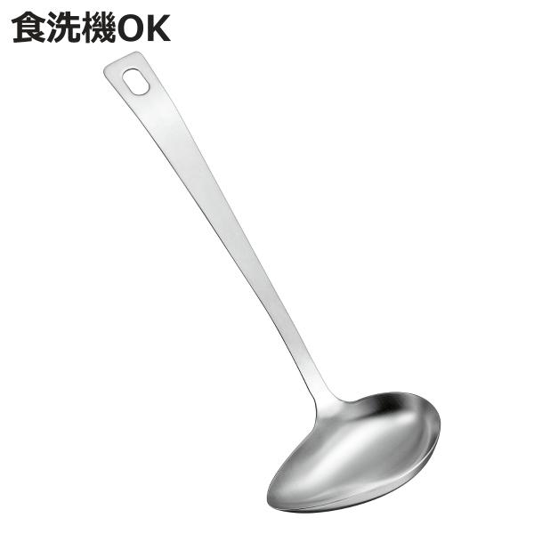 レードル　まとめ　17本　ステンレス製 調理器具　業務用　厨房 洗浄済 e0261-01-016.jpg