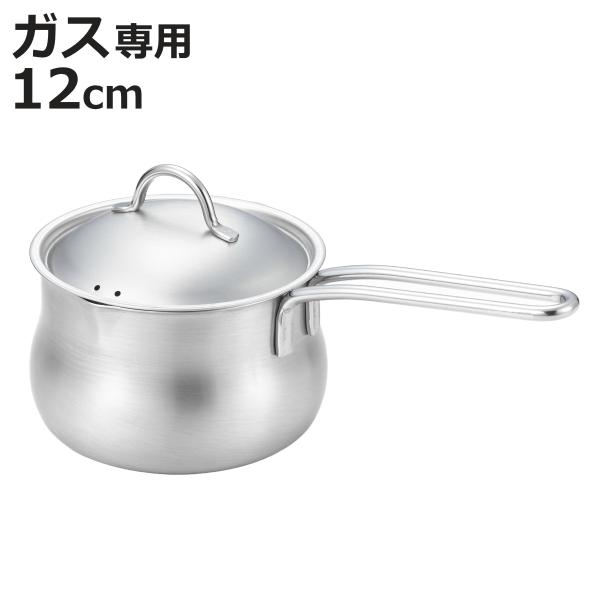 ミルクパン 12cm 蓋付き 両口 ステンレス製 日本製 （ ガス火専用 直火専用 小鍋 片手鍋 ソースパン ）