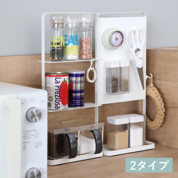 サイズ/約幅20×奥行9×高さ45cm重量/ラック：960gパネル1.06kg内容量/1台付属品：マグネットフック3個材質/本体：鉄（エポキシ樹脂粉体塗装）滑り止め：合成ゴムフック：鉄・ネオジウム磁石種類/ラック、パネル生産国/中国製耐荷重...