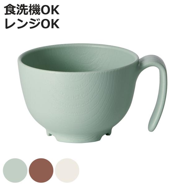 サイズ/約高さ7cm直径：約10.4cm容量/約370ml内容量/1個材質/ポリプロピレン種類/グリーン、クリーム、ブラウン生産国/日本製耐熱温度/140度食器洗い乾燥機/使用可能電子レンジ/使用可能●木目調の軽くて丈夫で持ちやすい形状の茶...