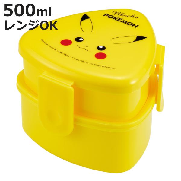 サイズ/約幅11.4×奥行10.8×高さ9cm容量/総容量：500ml上段：230ml、下段：270ml内容量/1個（本体、ミニフォーク）材質/蓋、本体、ミニフォーク：ポリプロピレン中蓋：ポリエチレン生産国/日本製パーツ別耐熱温度/蓋・本体...