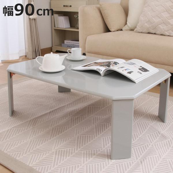 ローテーブル 1.jpg