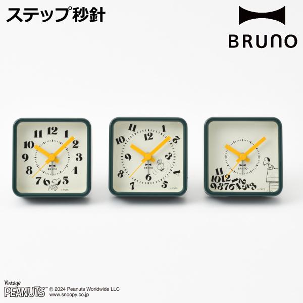 サイズ/約幅8×奥行3.3×高さ8cm重量/約110g内容量/1個付属品：単3形乾電池×1材質/本体：スチール、ABS樹脂レンズ：ガラス種類/KICK、FLOAT、DROP生産国/中国製●ヴィンテージスヌーピーの世界観あふれるバイカラーがポ...