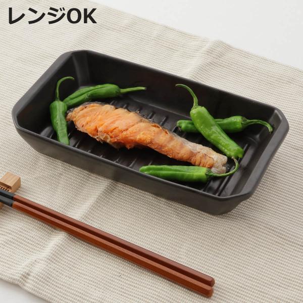グリルプレート 19×11cm 長角 陶器 電子レンジ調理器具 （ グリルパン レンジパン 電子レンジ 調理器 魚焼き器 ）