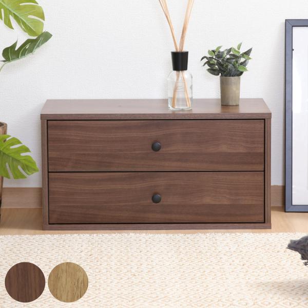 2杯の引き出し colorfulbox_463842