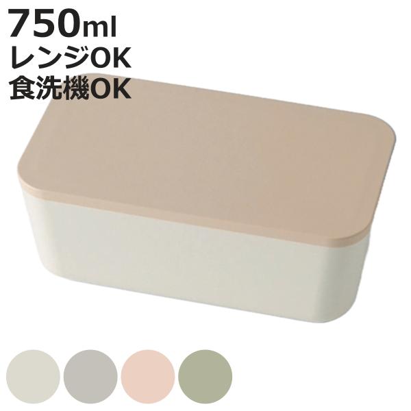 サイズ/約幅17.4×奥行9.8×高さ6.5cm重量/約280g容量/約750ml内容量/1個（本体、仕切り、ランチバンド）材質/蓋・本体：PET、ABS樹脂、ウレタン塗装（BPA＆LEAD FREE）仕切り：ポリプロピレンパッキン・ランチ...