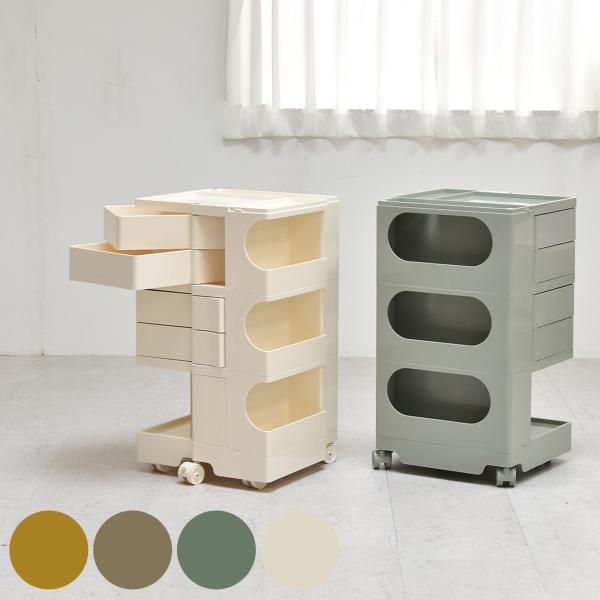 サイズ/約幅44×奥行45×高さ74cm重量/約11.5kg材質/本体：ABS樹脂種類/ダークイエロー、アイボリー、ライトブルー、ライトブラウン耐荷重/楕円オープン収納：各約3kg四角オープン収納：各約3kg引出し下オープン収納：約5kg全...