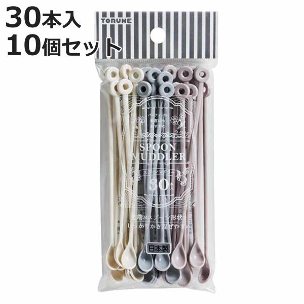 サイズ/約幅13×奥行1×高さ0.5cm重量/約33g内容量/10個材質/ABS樹脂生産国/日本製食器洗い乾燥機/使用不可電子レンジ/使用不可乾燥機/使用不可梱包サイズ/約18×8×2.5(cm)●使い捨てマドラー30本入り10個セットです...