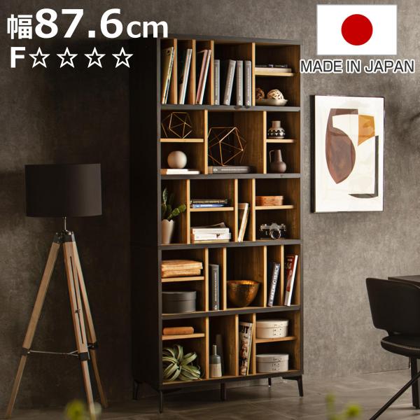 美品 多目的木製収納ラック 可動棚付き 日本製 colorfulbox_467055