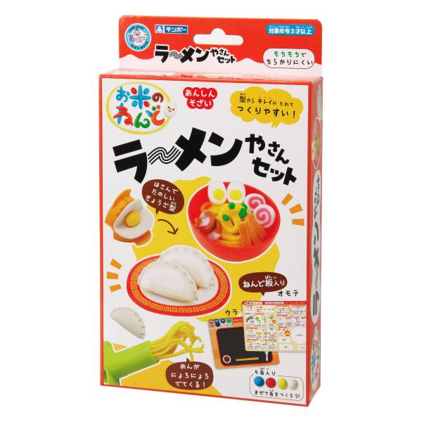 サイズ/パッケージサイズ：幅13×奥行3.5×高さ22.7cm内容量/お米のねんど 4色 （白30g、黄30g、 赤15g、青15g）・ぎょうざ型・押し出し器・どんぶり・お皿・紙製ねんど板（両面）材質/米粘土：米粉・水・塩分・食用顔料・保存...