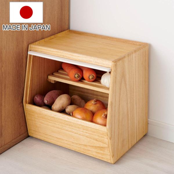 サイズ/約幅34×奥行28.5×高さ33cm重量/約1.9kg内容量/1個材質/天然木（桐材）表面加工：自然塗料生産国/日本製●調湿性に優れ、スノコ板付きで通気性も良く、根菜などの保存に最適です。●片手で開閉できるフラップ式の収納扉を採用。...