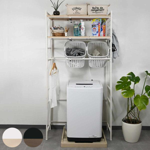 サイズ/約幅65〜95×奥行40×高さ19.2cm可動棚1枚あたり：約幅30×奥行40cm重量/約17.4kg内容量/本体：1台可動棚：6枚材質/本体：スチール・粉体塗装棚板：化粧繊維板種類/ホワイト、ブラック生産国/中国製アジャスター/付...