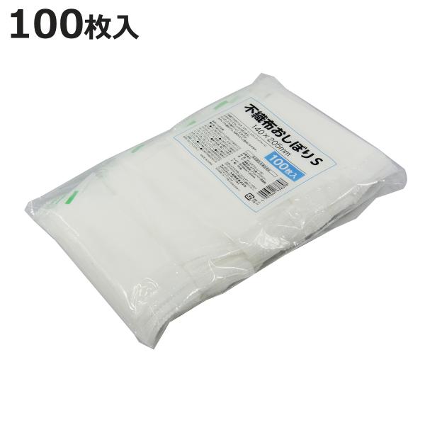サイズ/約横14×縦20.5cm内容量/100枚材質/ポリエステル、レーヨン生産国/中国製●個包装で衛生的な不織布おしぼりです。●持ち歩きにも便利です。●縦にも横にも丈夫で破れにくいです。●100枚入りです。バーベキュー イベント レジャー...
