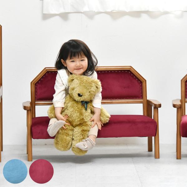 サイズ/約幅76×奥行39×高さ49cm座面高：約22cm重量/約6kg内容量/1脚材質/脚、フレーム：バーチの天然木（ラッカー塗装）座面：合板、スチールパイプ、ウレタン、ポリエステル生地背板：合板、ウレタン、ポリエステル生地種類/ブルー、...