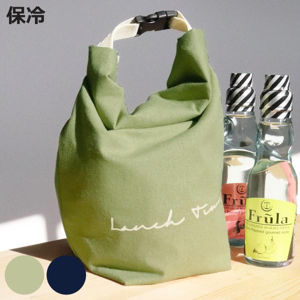 サイズ/約幅27×奥行15×高さ33.5cm※平置き、バックル含まず容量/約3.6L内容量/1個材質/表生地：綿80％、レーヨン18％、再生繊維（セルロース）：2％中生地：PEVA種類/オリーブグリーン、オーシャンネイビー生産国/中国製洗濯...