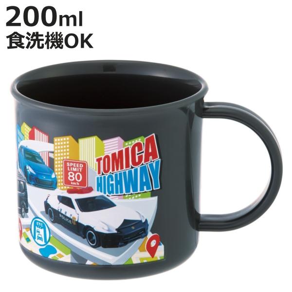 サイズ/約高さ6.8cm直径：約7.4cm※取っ手含まず容量/約200ml内容量/1個（本体、名前シール）材質/ポリプロピレン生産国/日本製耐熱温度/140度食器洗い乾燥機/使用可能電子レンジ/使用可能●トミカの食洗機対応のプラスチック製コ...