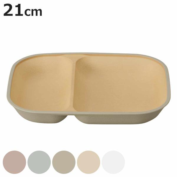 サイズ/約幅21.3×奥行17.2×高さ3cm内容量/1枚材質/PET/ABS樹脂塗り：ウレタン（抗菌塗装）種類/ホワイト、アイボリー、グレー、グリーン、ピンク生産国/日本製耐熱温度/140度耐冷温度/-20度食器洗い乾燥機/使用可能電子レ...
