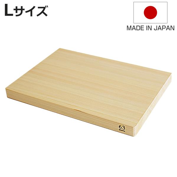 サイズ/約幅33×奥行23×高さ2.5cm内容量/1枚材質/天然木（東濃ヒノキ）生産国/日本製食器洗い乾燥機/使用不可●耐久・耐水性に優れたヒノキのまな板です。●御嶽山の岐阜県側で育った「東濃ヒノキ」を使用しています。●職人が目利きした美し...